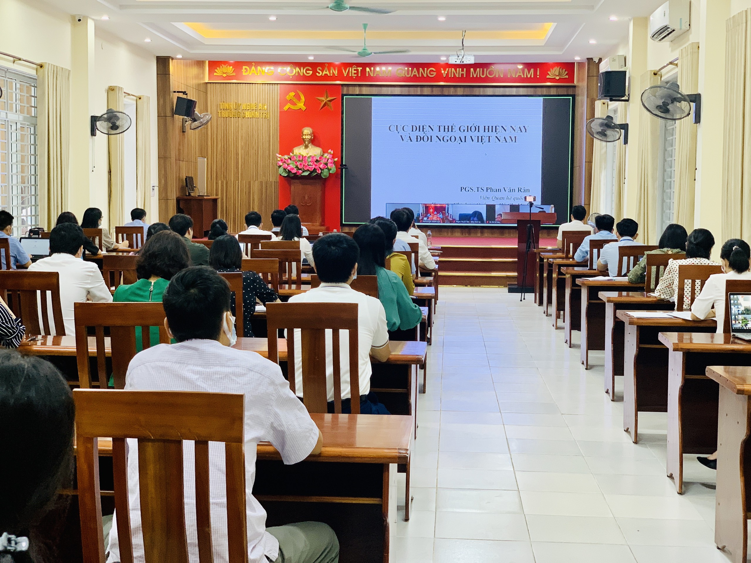 Hội nghị học tập chuyên đề: “Cục diện thế giới hiện nay và đối ngoại Việt Nam”