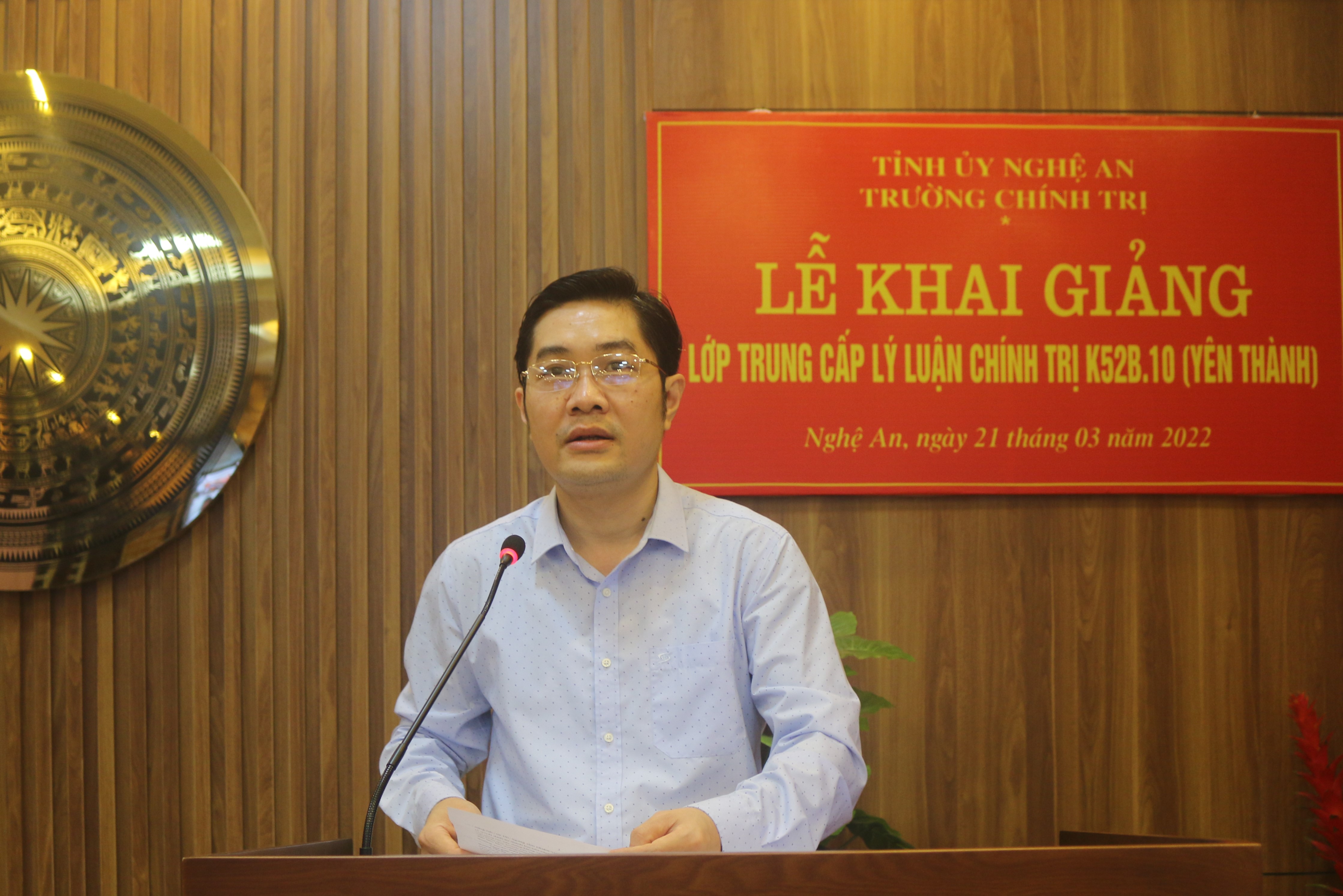Khai giảng trực tuyến lớp Trung cấp lý luận chính trị K52B.10 mở tại Yên Thành, hệ không tập trung, khóa học 2022 - 2023