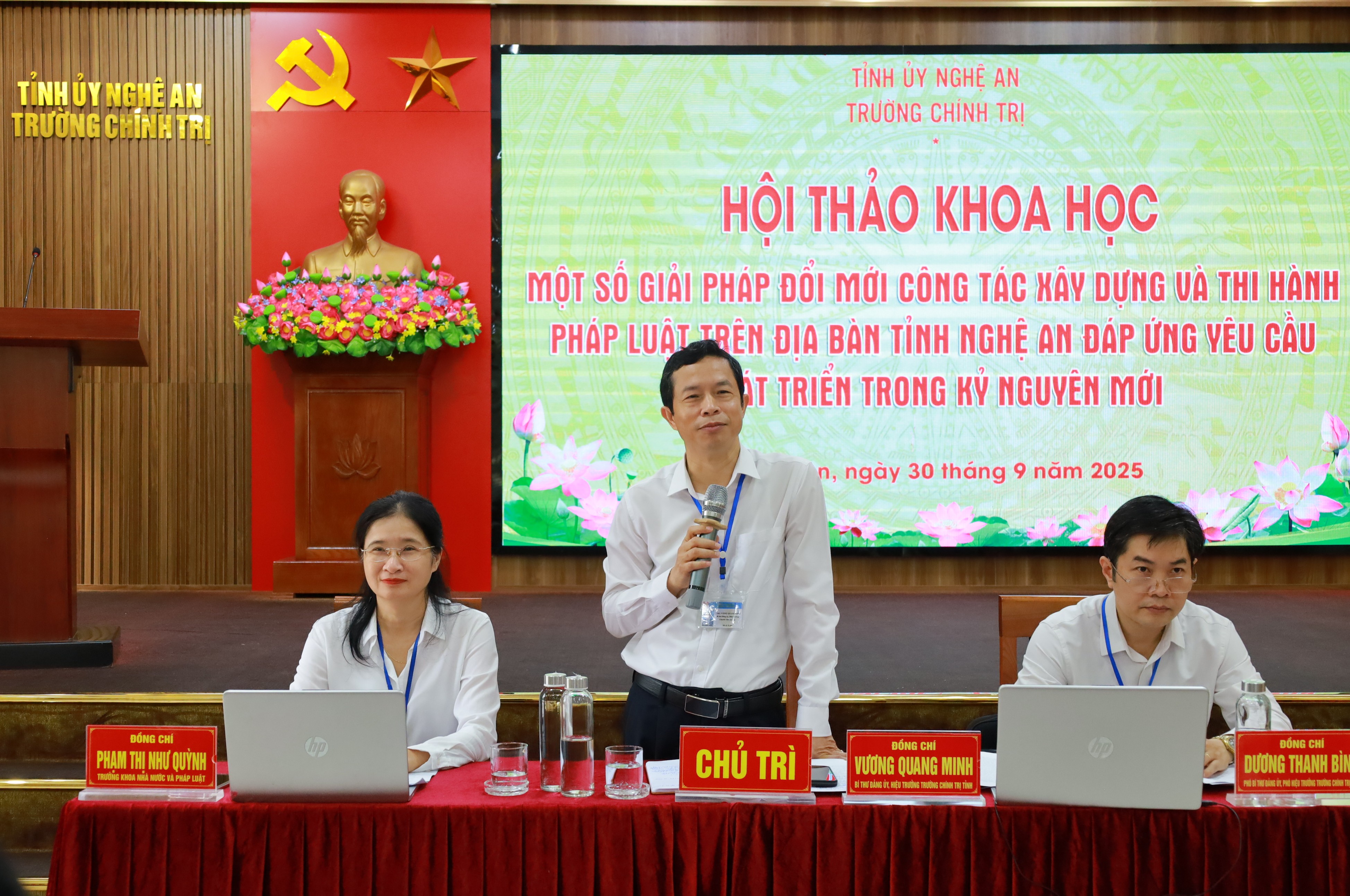 Hội thảo khoa học “Một số giải pháp đổi mới công tác xây dựng và thi hành pháp luật trên địa bàn tỉnh Nghệ An đáp ứng yêu cầu phát triển trong kỷ nguyên mới”
