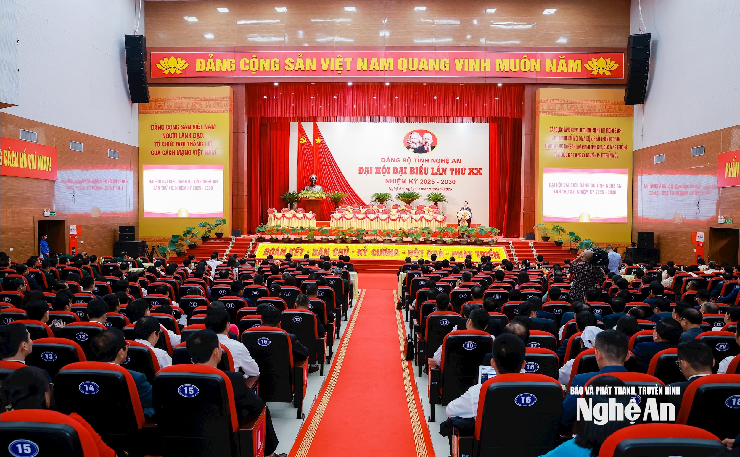Đại hội đại biểu Đảng bộ tỉnh Nghệ An lần thứ XX, nhiệm kỳ 2025 - 2030 tổ chức phiên trù bị