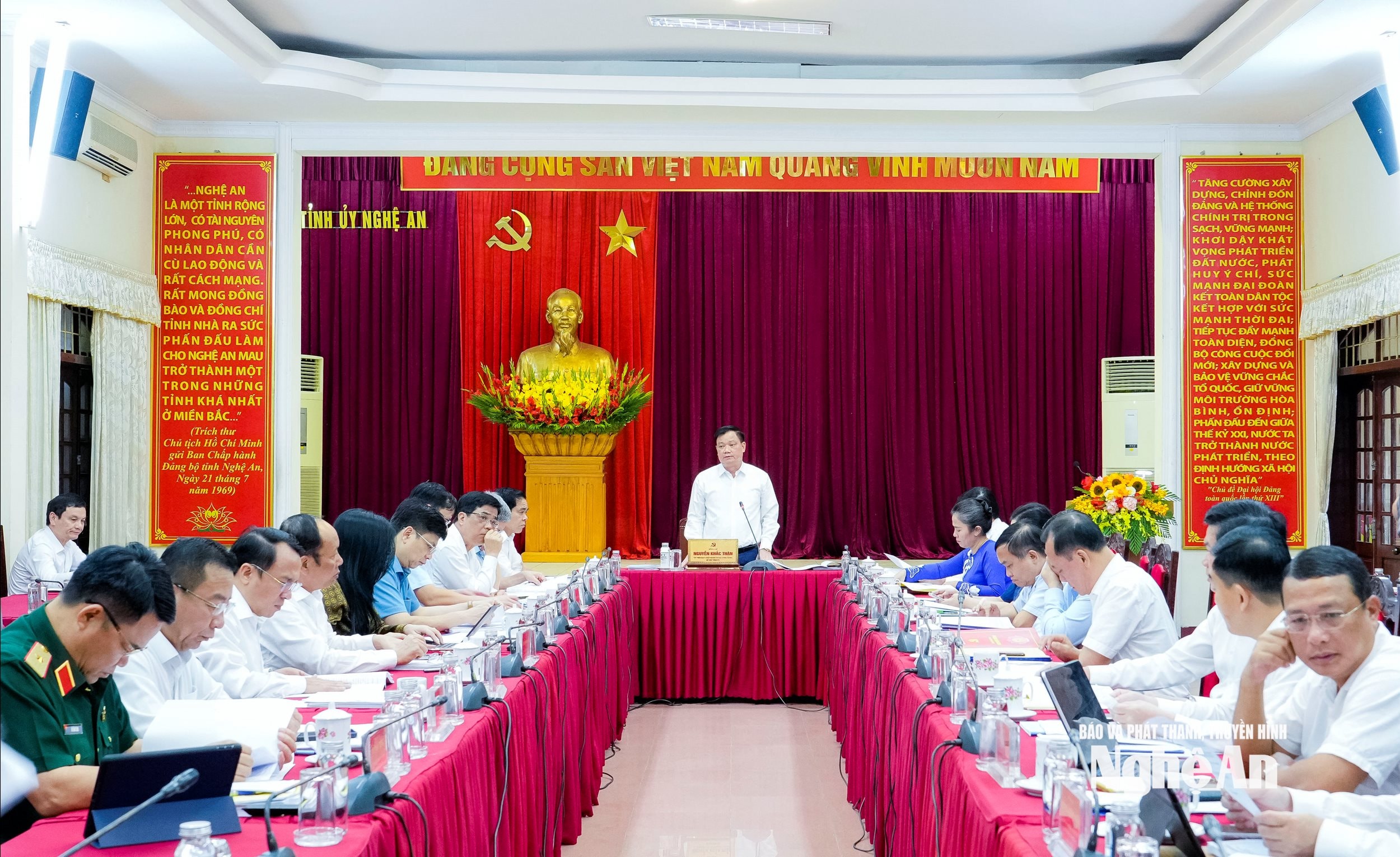 Ban Thường vụ Tỉnh ủy Nghệ An họp thông qua kết quả thực hiện Kết luận số 131-KL/TU, ngày 18/11/2021 của BTV Tỉnh uỷ về kết quả thực hiện Đề án 