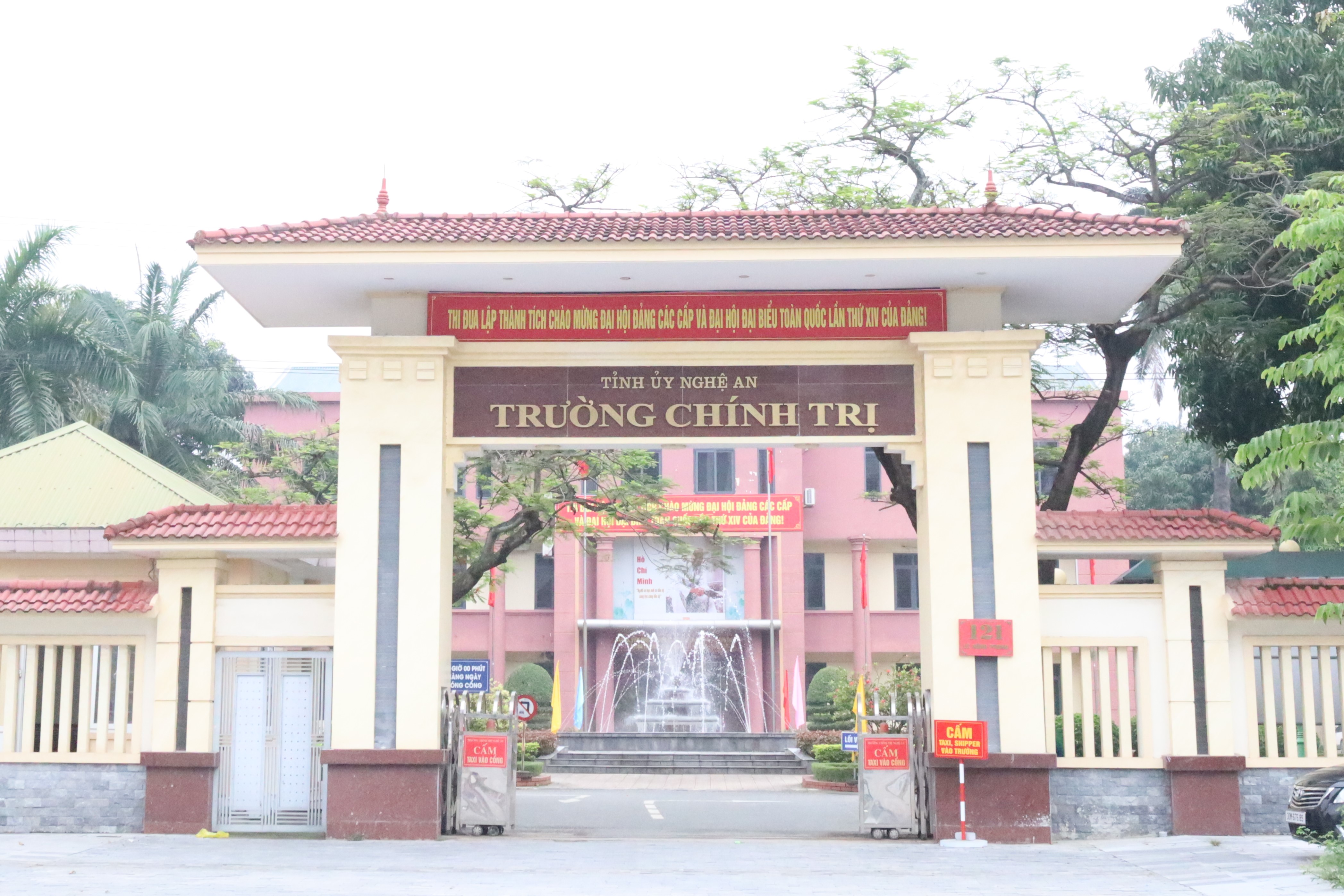 Thông báo mở Lớp Bồi dưỡng lãnh đạo, quản lý cấp phòng và tương đương (ngoài giờ hành chính) năm 2025