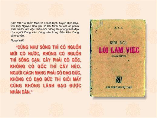 Quan điểm của Chủ tịch Hồ Chí Minh về cách lãnh đạo trong tác phẩm 