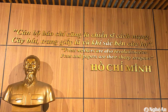 Kỷ niệm 99 năm Ngày Báo chí Cách mạng Việt Nam (21/6/1925 - 21/6/2024): Báo chí và sứ mệnh bảo vệ Đảng, bảo vệ sự nghiệp cách mạng toàn dân